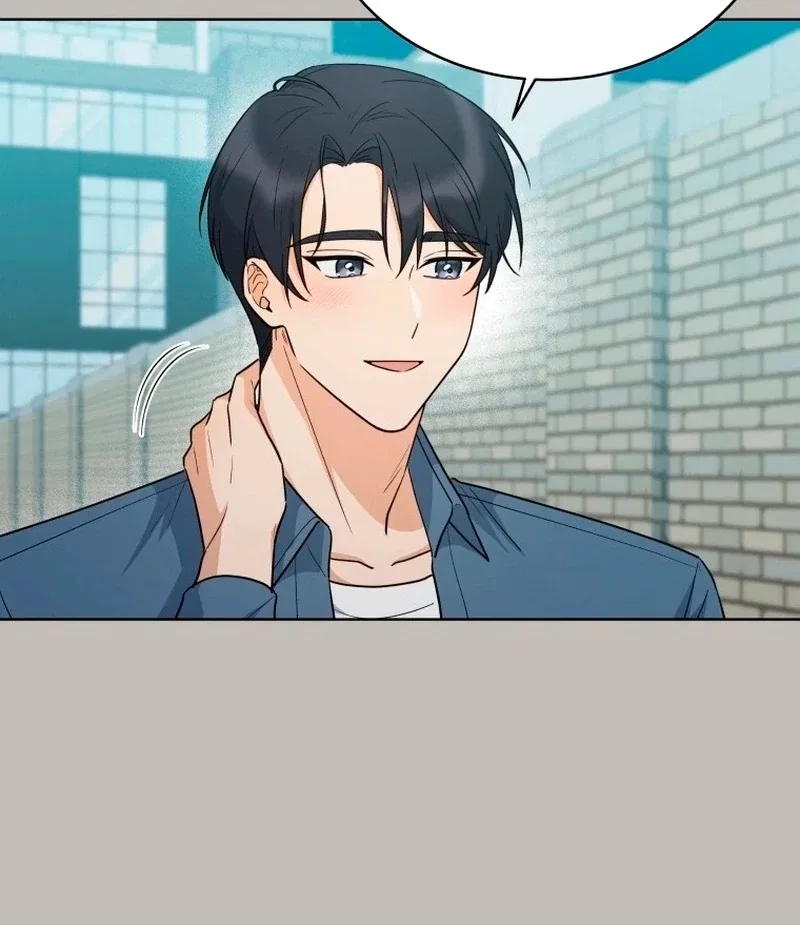 The man who fell in love with me Chapter 27 – Page 26
