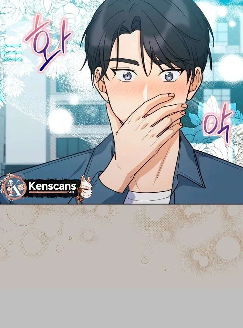 The man who fell in love with me Chapter 27 – Page 31