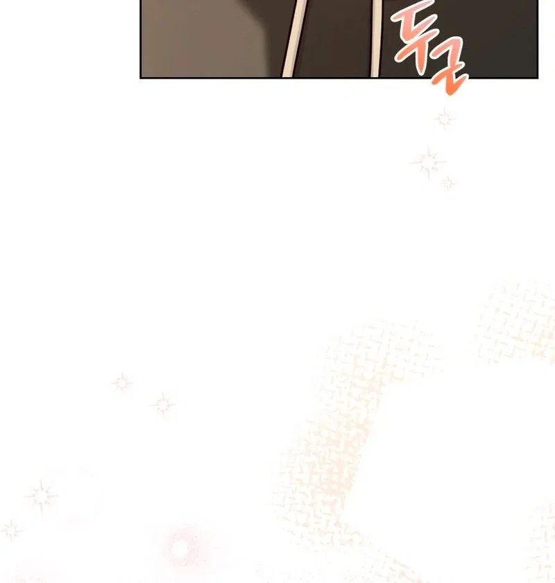 The man who fell in love with me Chapter 27 – Page 104