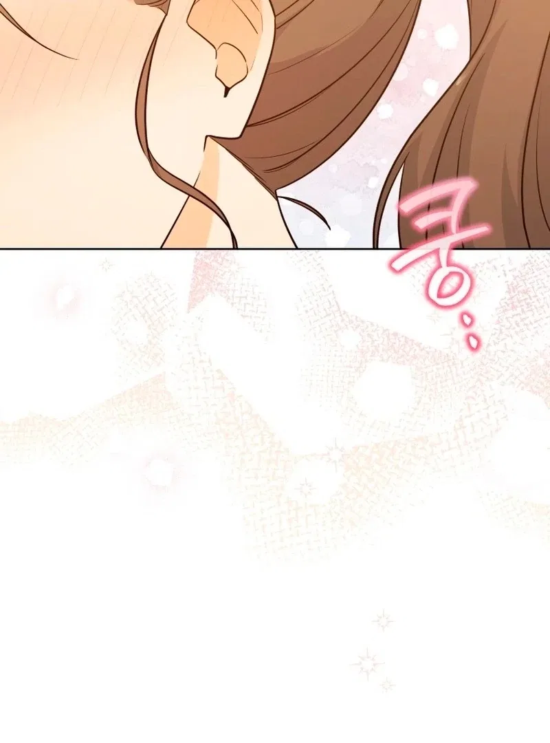 The man who fell in love with me Chapter 27 – Page 107