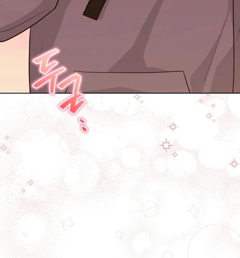 The man who fell in love with me Chapter 27 – Page 114