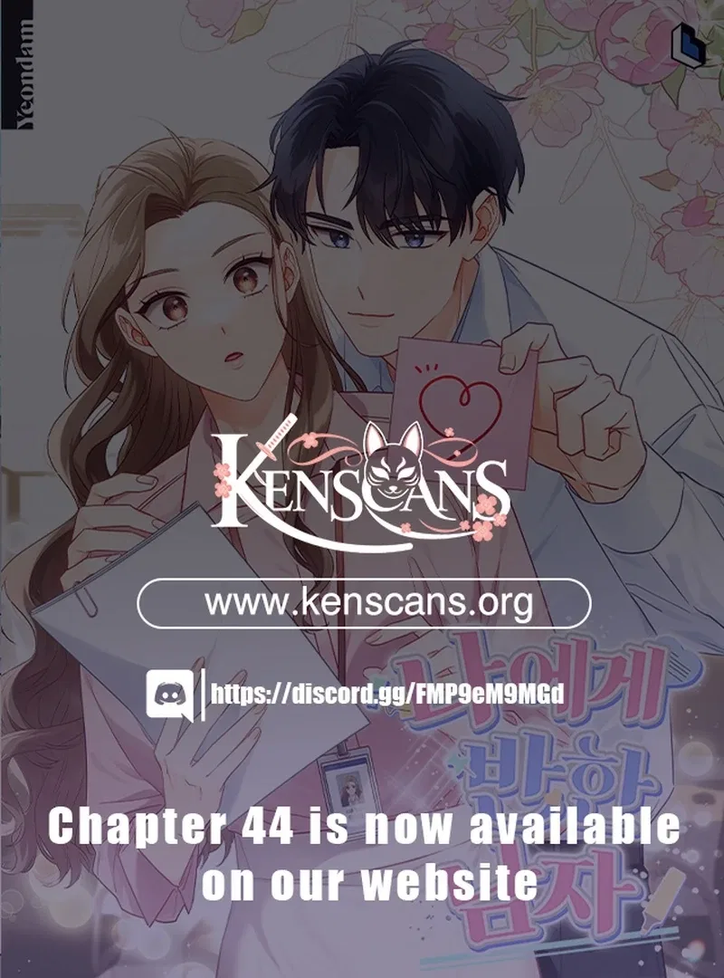 The man who fell in love with me Chapter 26 – Page 1