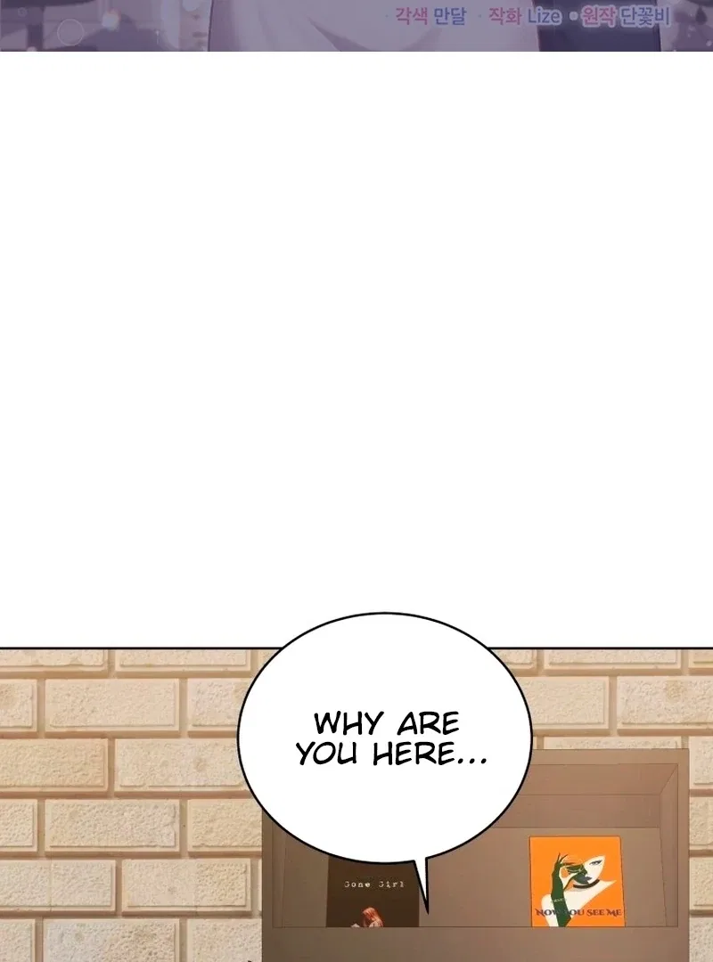 The man who fell in love with me Chapter 26 – Page 2
