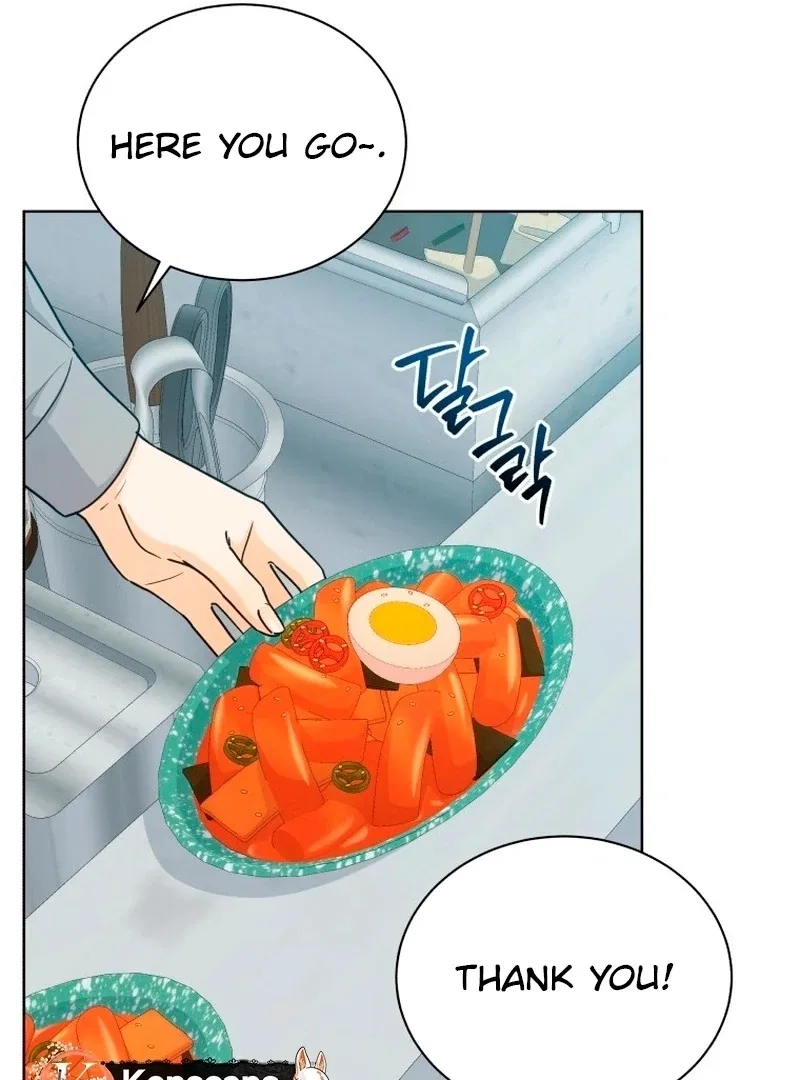 The man who fell in love with me Chapter 26 – Page 37