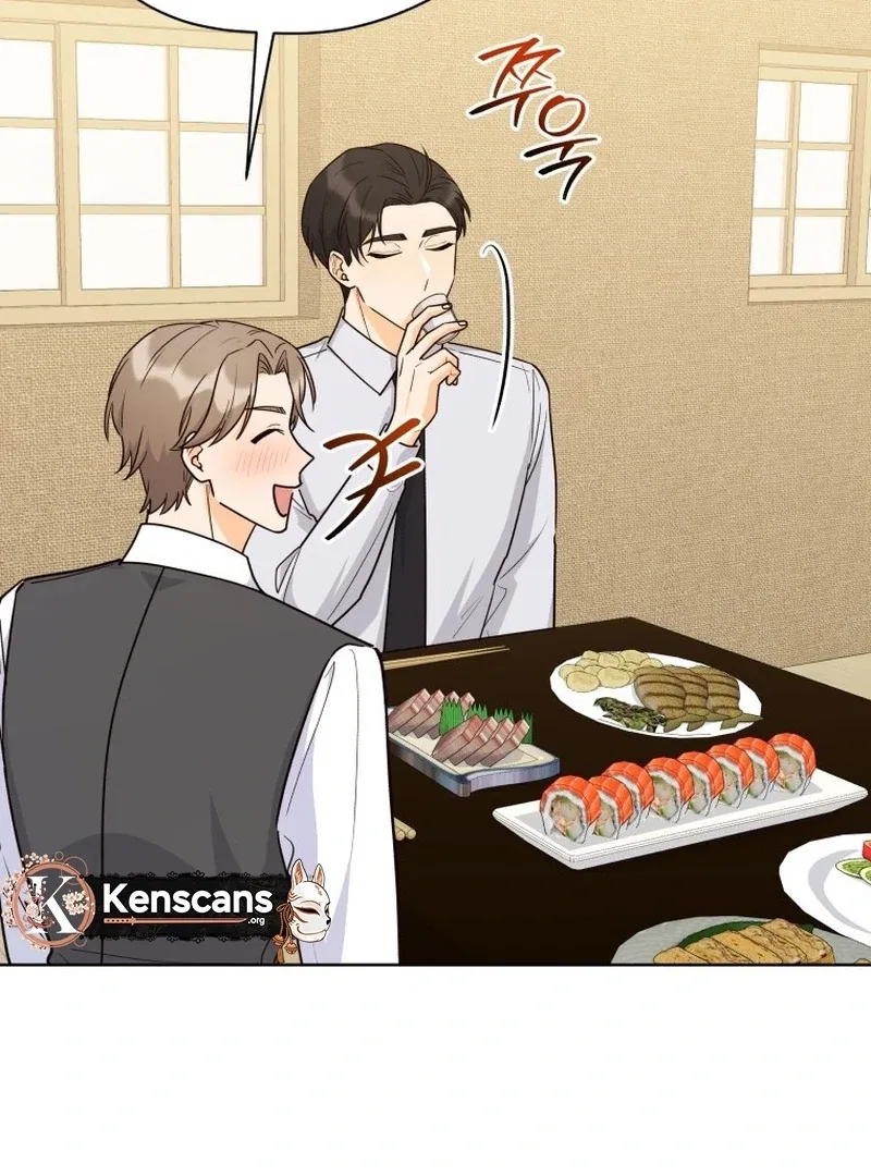 The man who fell in love with me Chapter 25 – Page 3