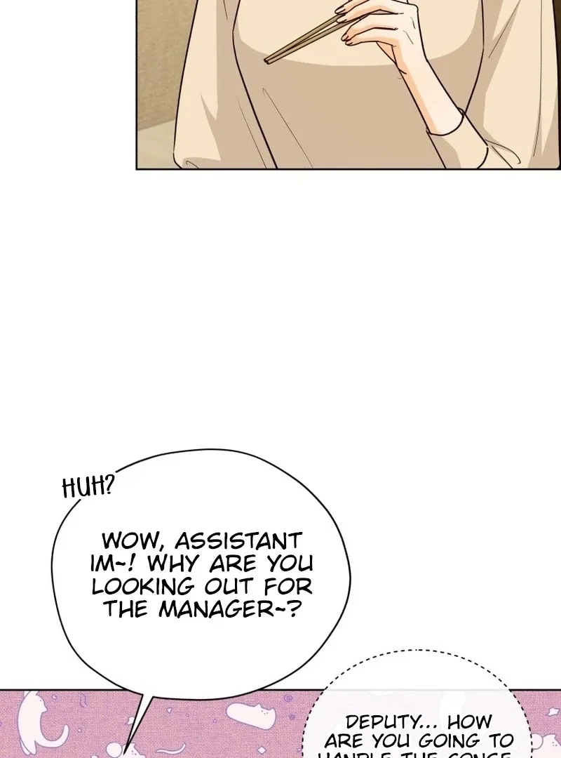 The man who fell in love with me Chapter 25 – Page 7