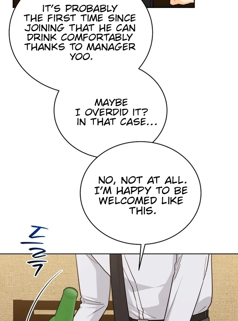 The man who fell in love with me Chapter 25 – Page 13