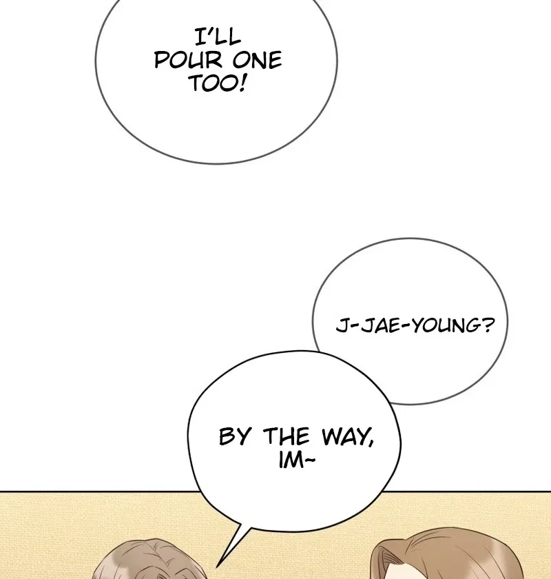 The man who fell in love with me Chapter 25 – Page 16