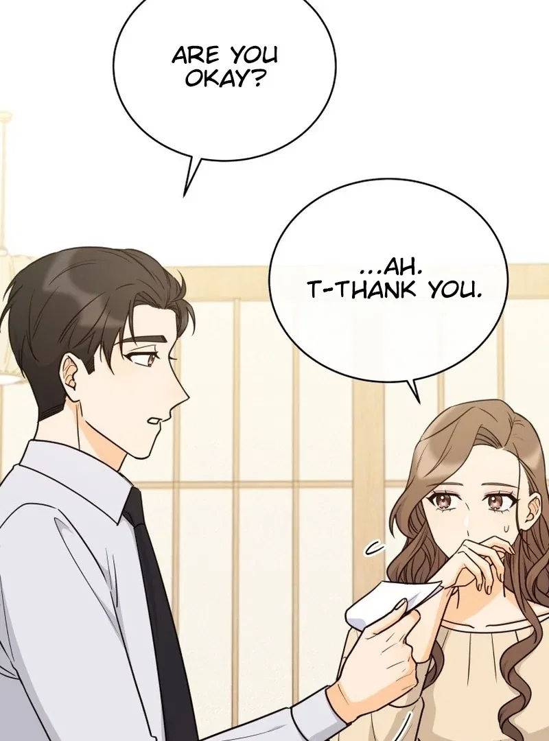 The man who fell in love with me Chapter 25 – Page 20