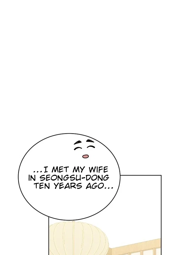 The man who fell in love with me Chapter 25 – Page 30