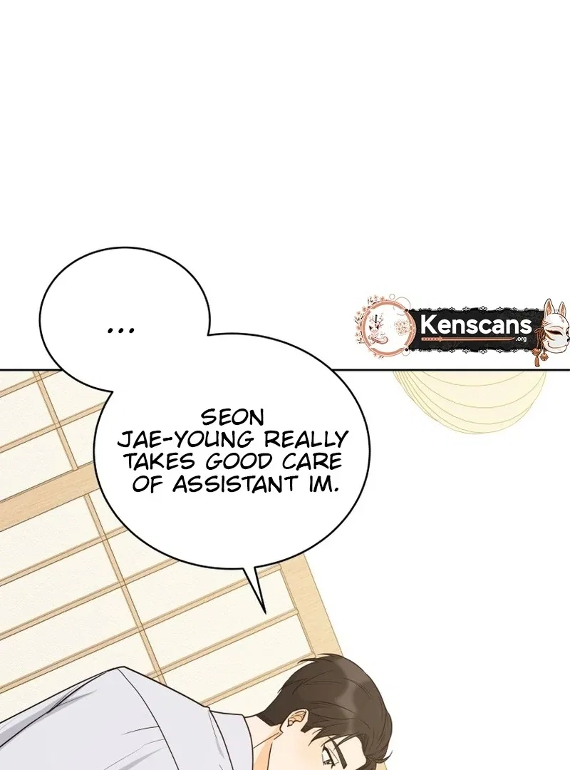 The man who fell in love with me Chapter 25 – Page 48