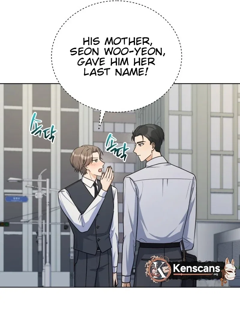 The man who fell in love with me Chapter 25 – Page 76
