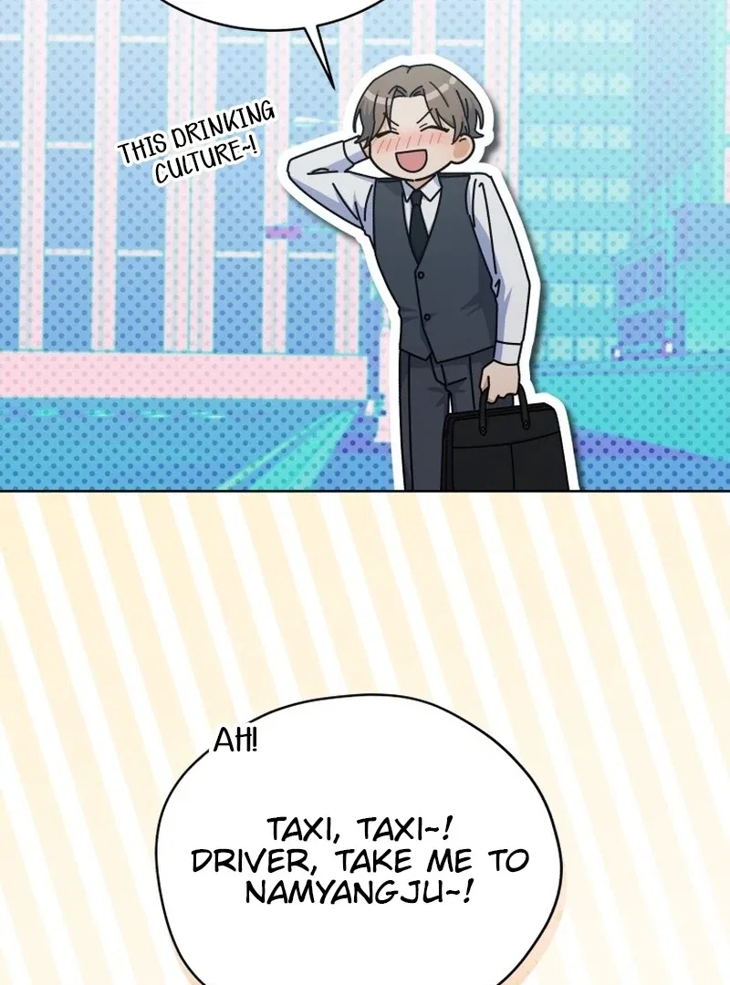 The man who fell in love with me Chapter 25 – Page 91