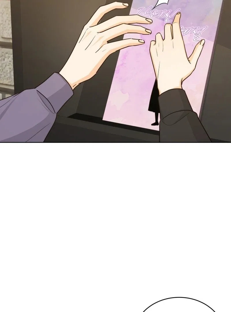 The man who fell in love with me Chapter 25 – Page 108