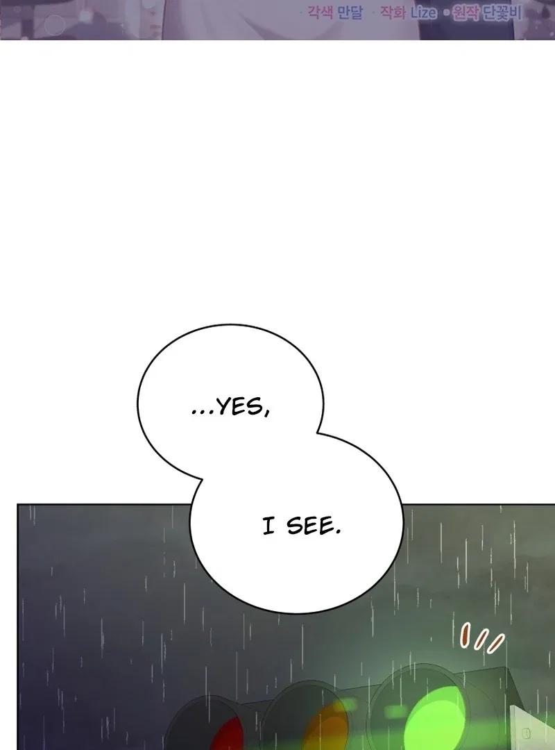 The man who fell in love with me Chapter 24 – Page 2
