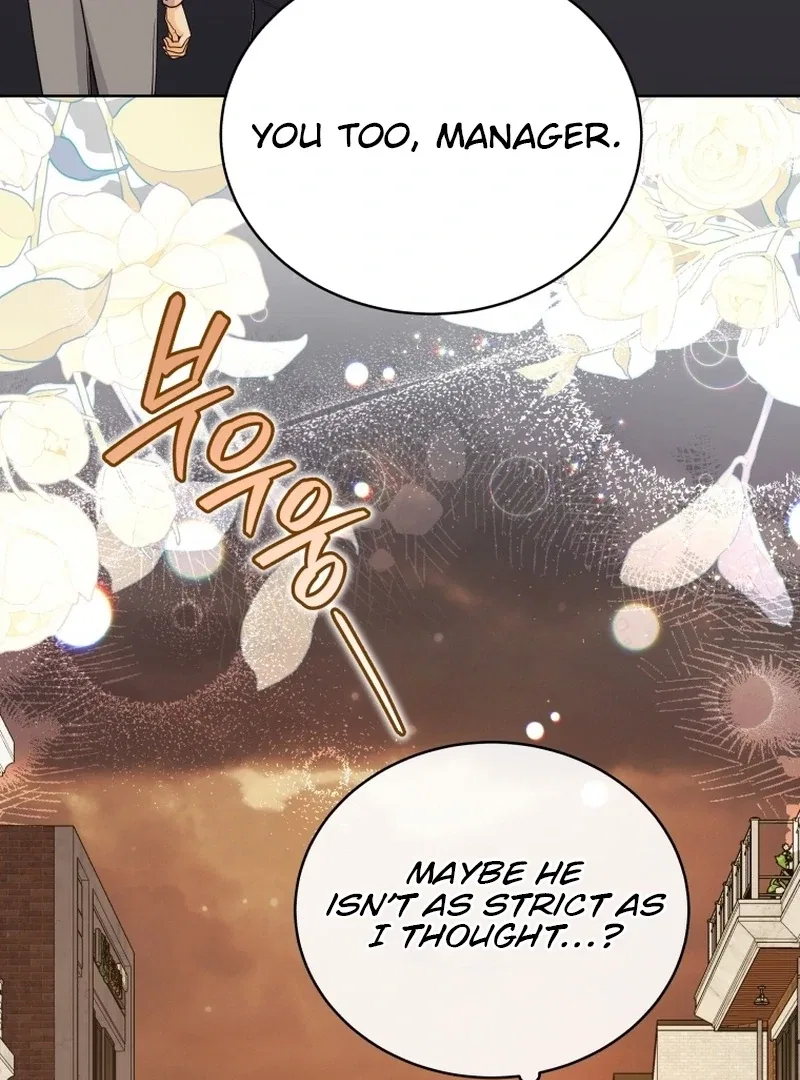 The man who fell in love with me Chapter 24 – Page 26