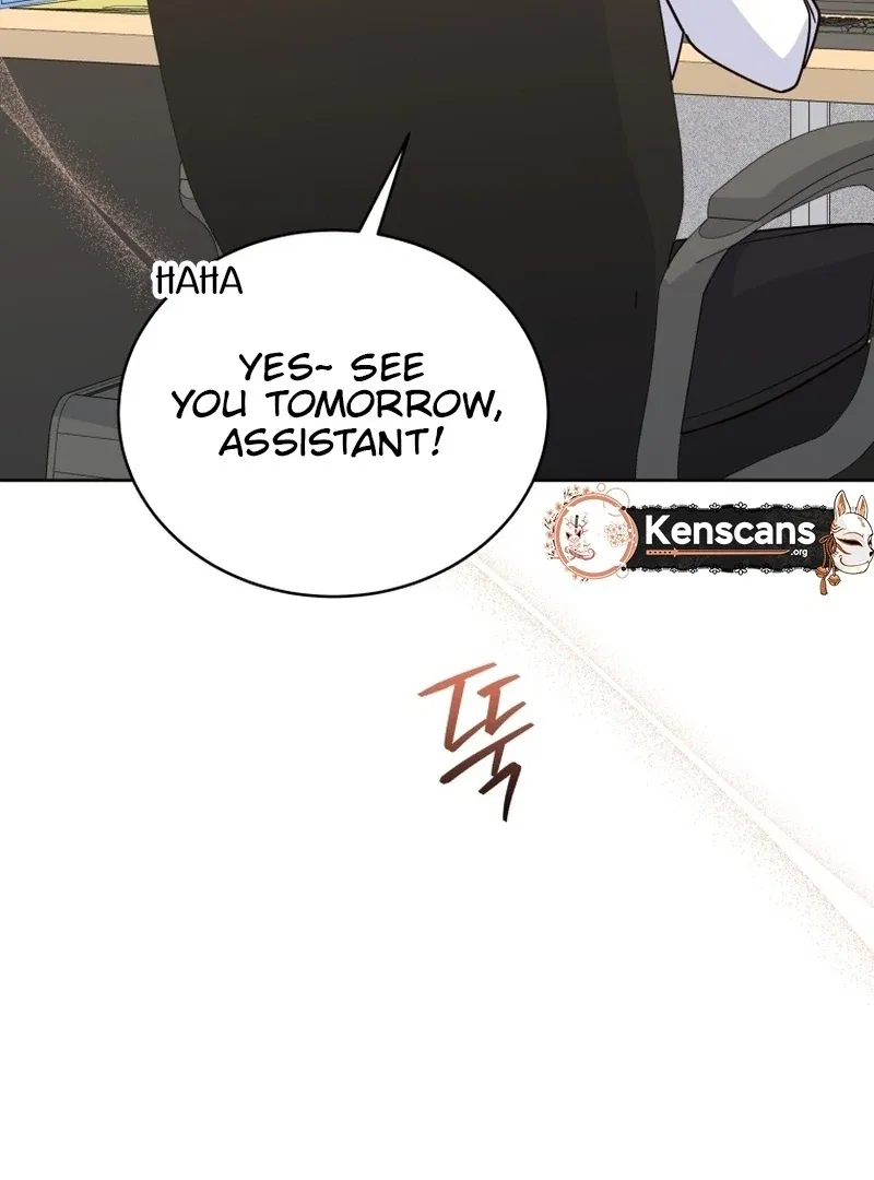 The man who fell in love with me Chapter 24 – Page 53