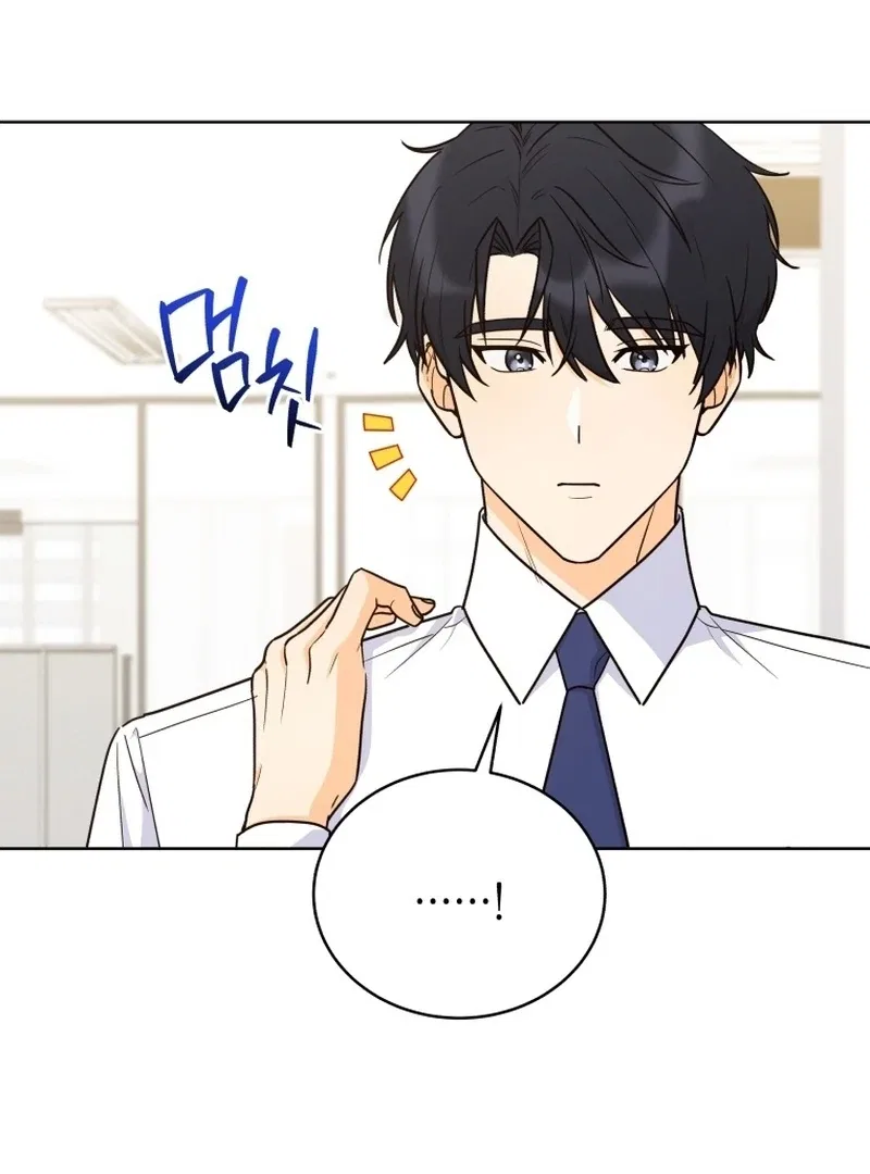The man who fell in love with me Chapter 24 – Page 87