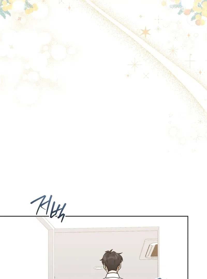 The man who fell in love with me Chapter 24 – Page 98