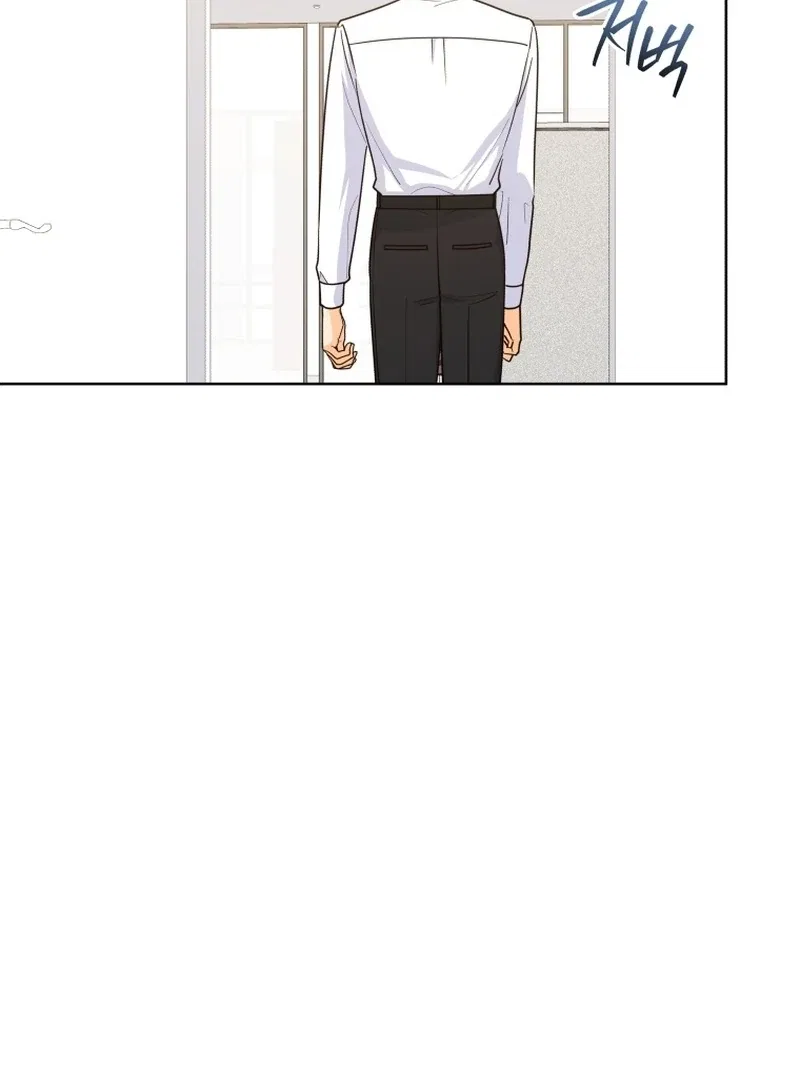 The man who fell in love with me Chapter 24 – Page 99