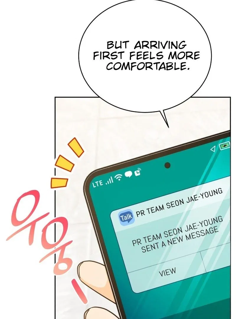 The man who fell in love with me Chapter 23 – Page 4