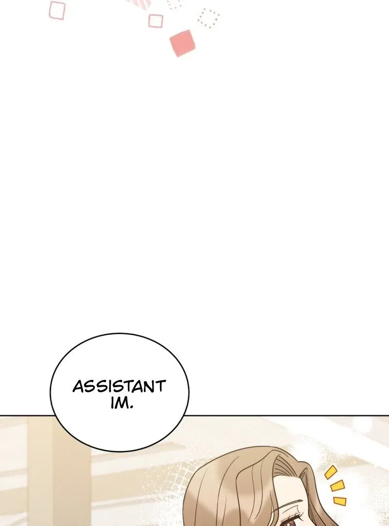 The man who fell in love with me Chapter 23 – Page 13