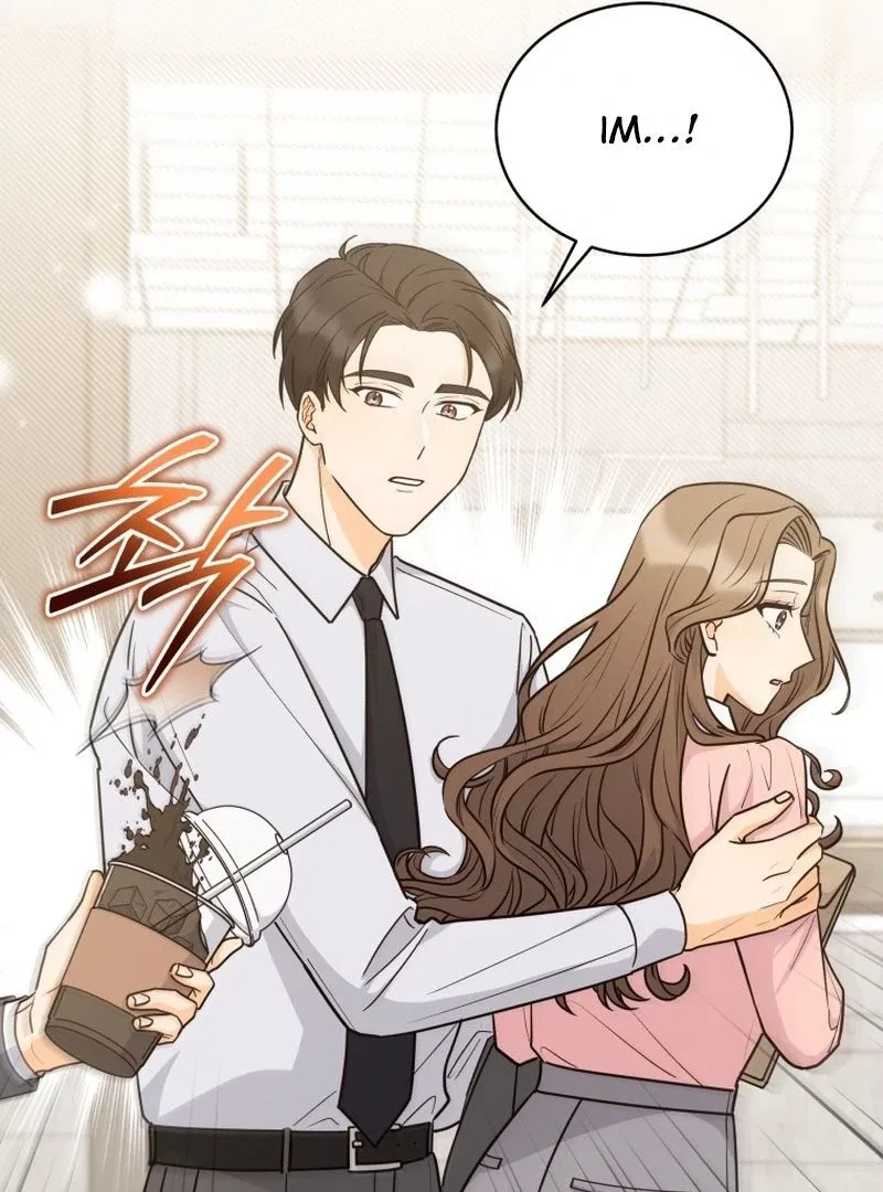 The man who fell in love with me Chapter 23 – Page 23