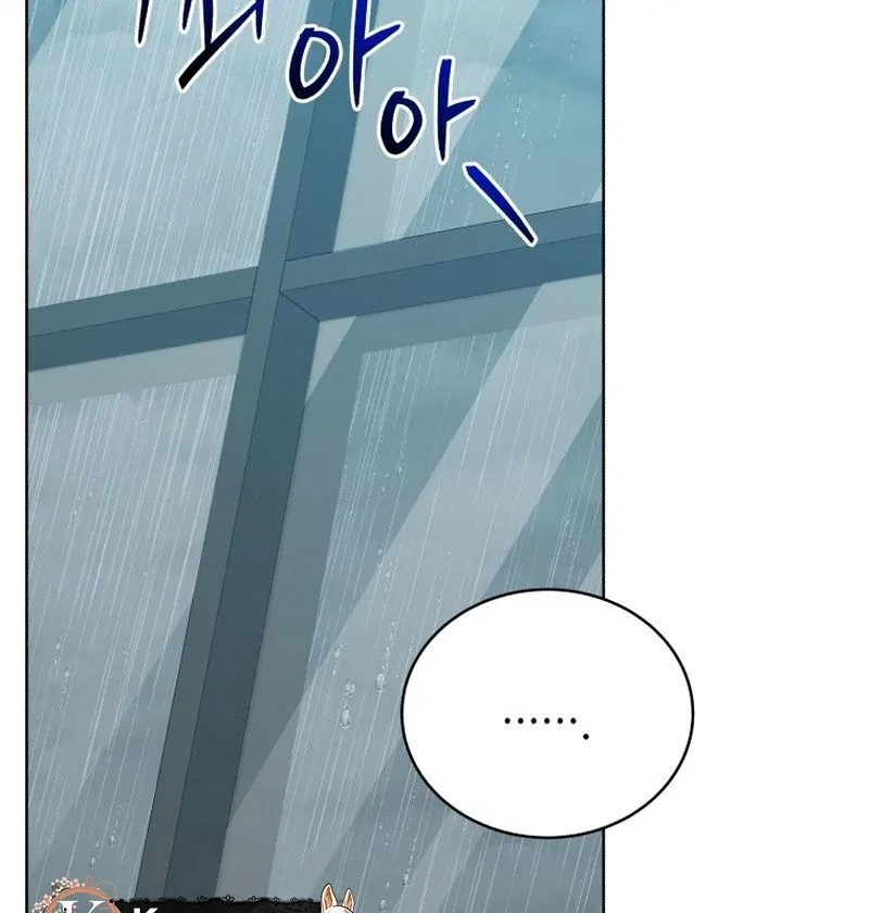 The man who fell in love with me Chapter 23 – Page 66