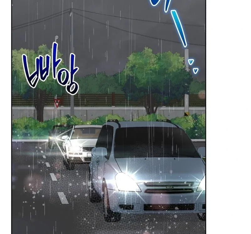The man who fell in love with me Chapter 23 – Page 77