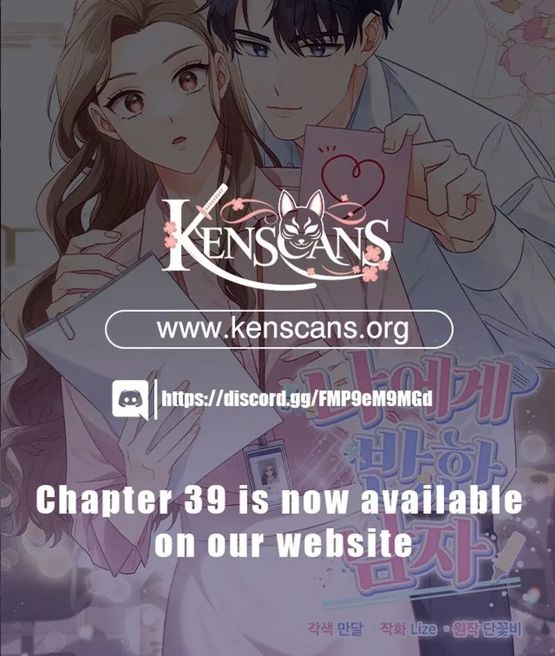 The man who fell in love with me Chapter 23 – Page 111