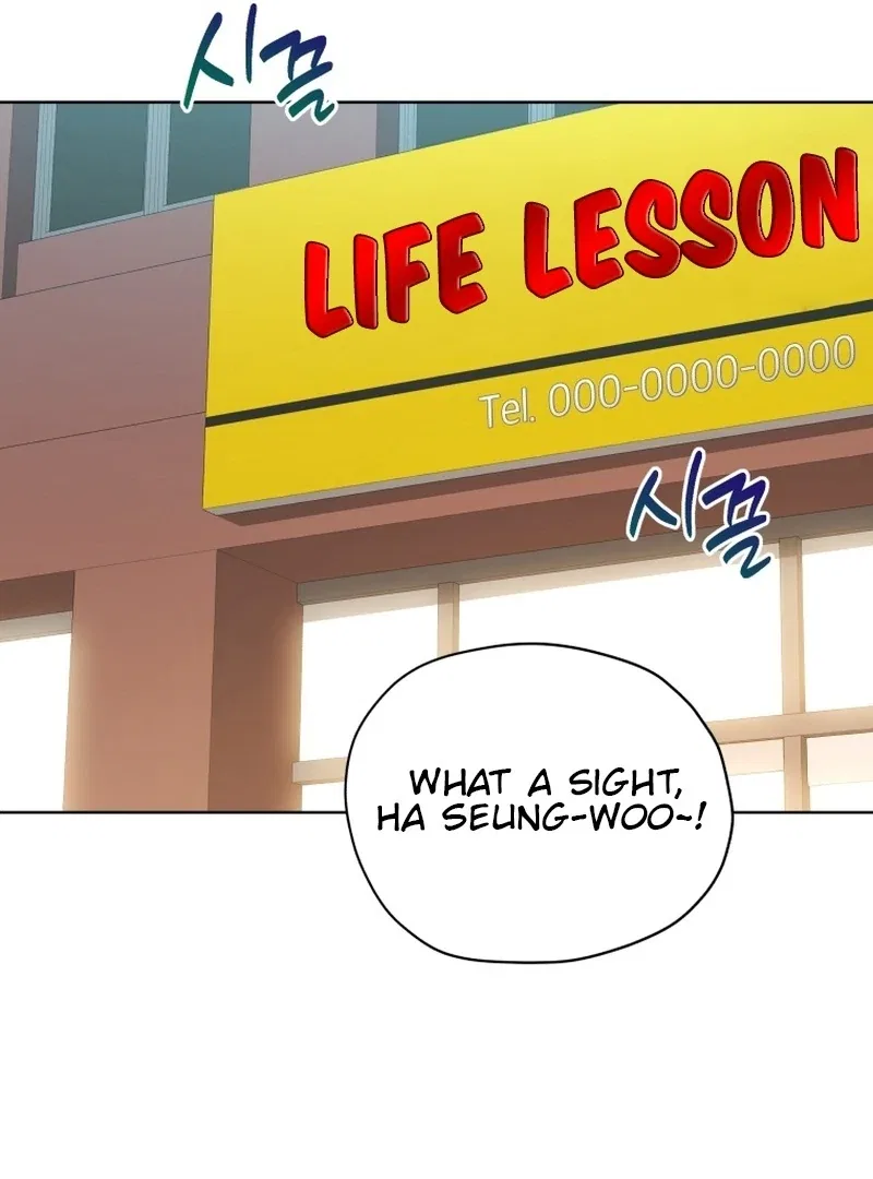 The man who fell in love with me Chapter 22 – Page 3