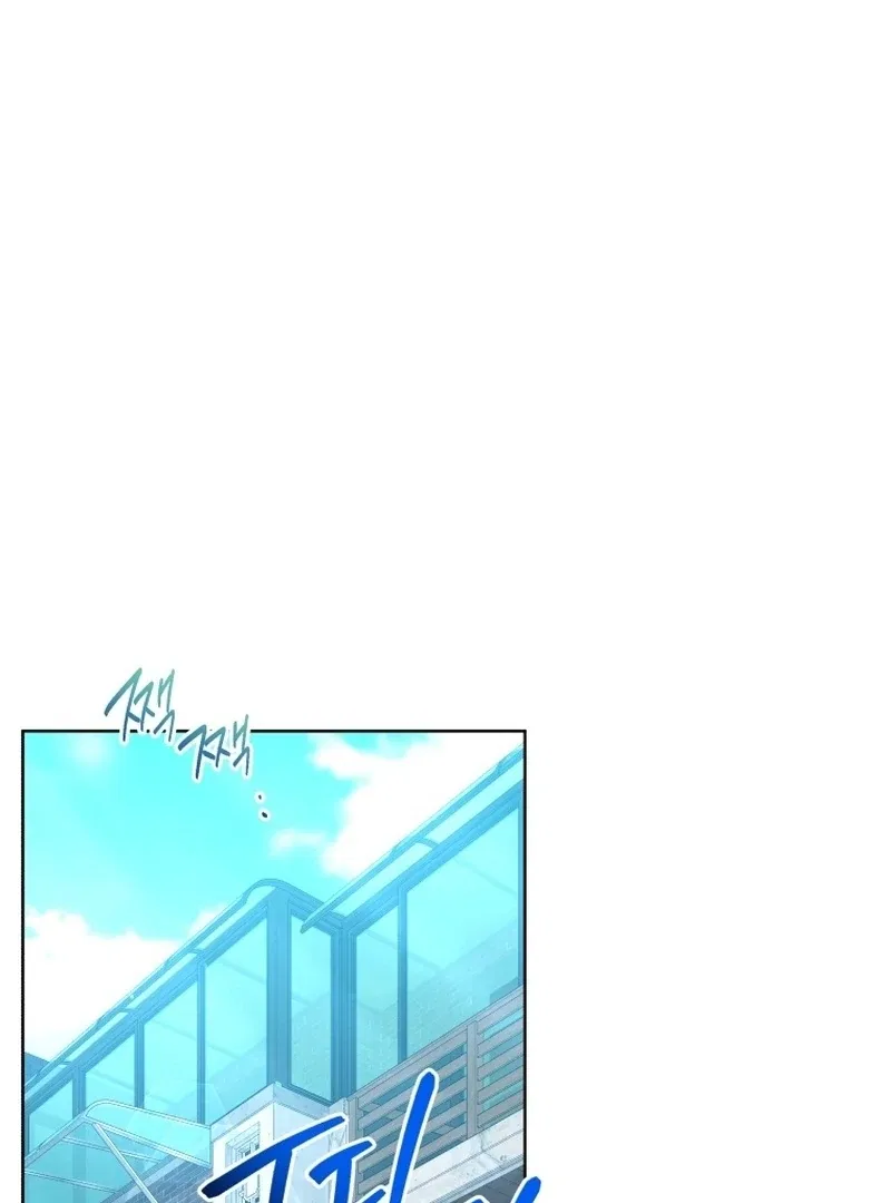 The man who fell in love with me Chapter 22 – Page 64