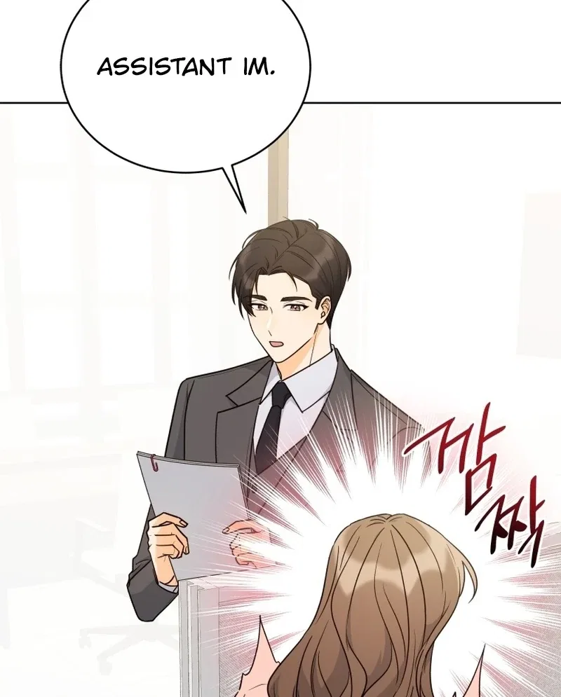 The man who fell in love with me Chapter 22 – Page 98