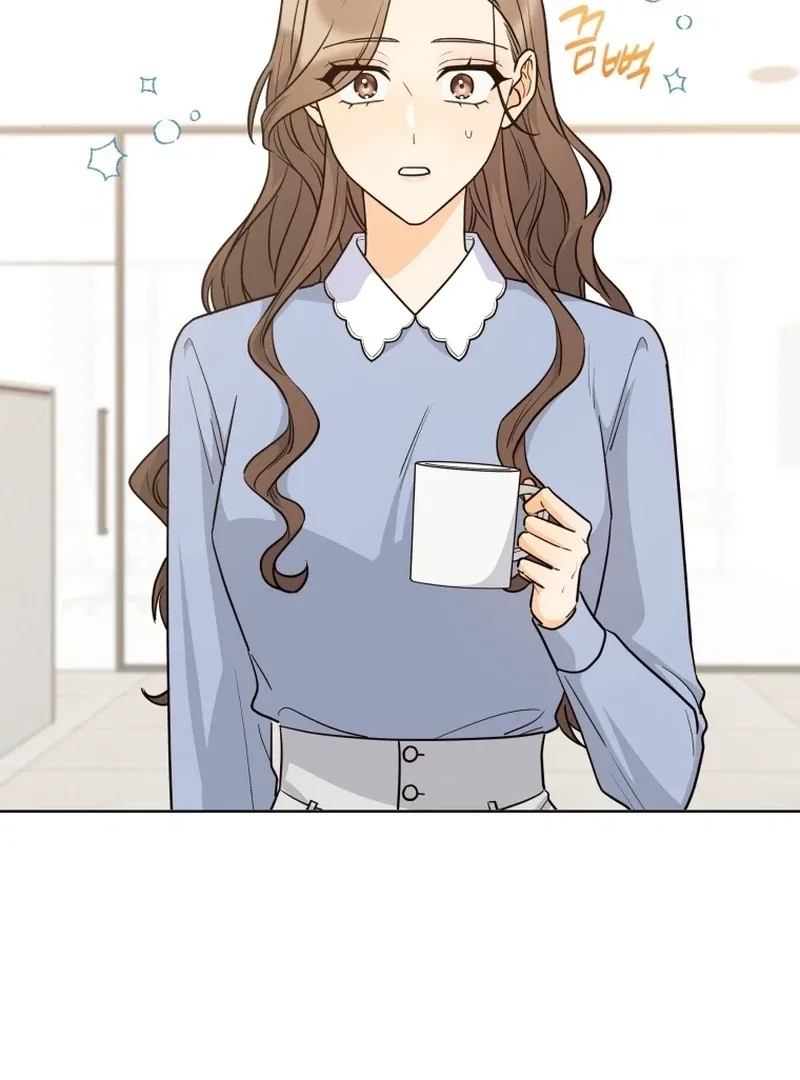 The man who fell in love with me Chapter 21 – Page 3