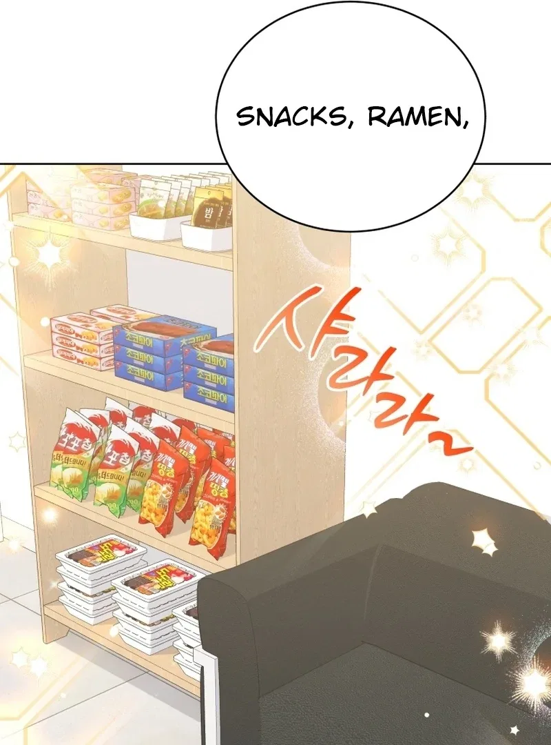 The man who fell in love with me Chapter 21 – Page 7