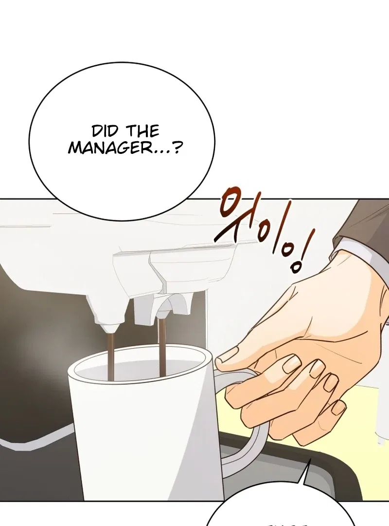 The man who fell in love with me Chapter 21 – Page 15