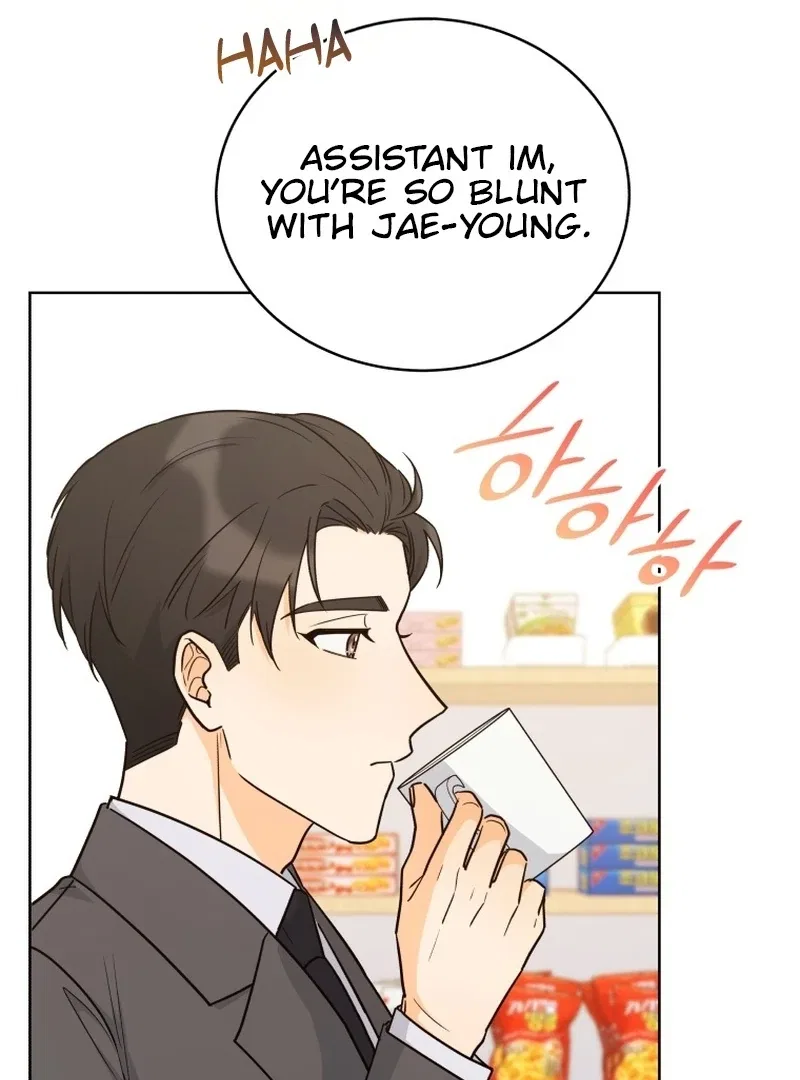 The man who fell in love with me Chapter 21 – Page 42