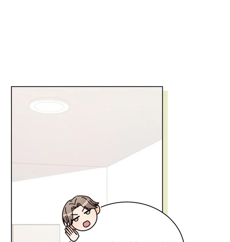 The man who fell in love with me Chapter 21 – Page 46