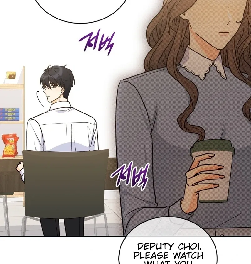 The man who fell in love with me Chapter 21 – Page 63