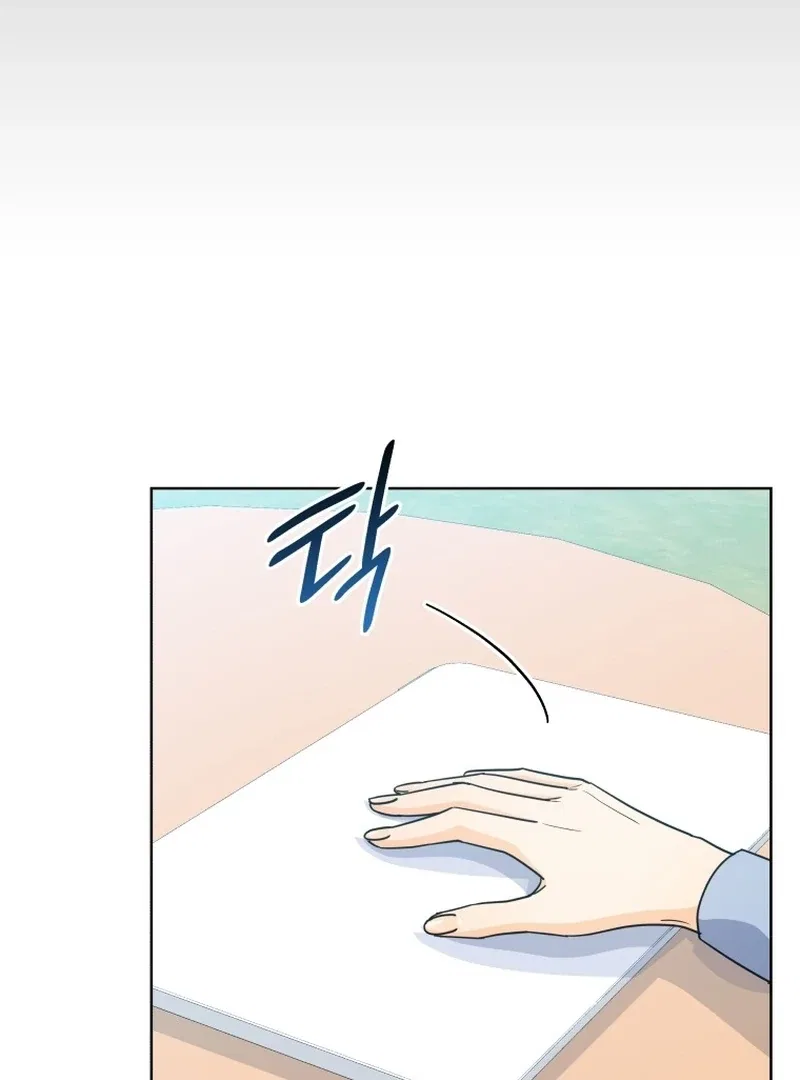 The man who fell in love with me Chapter 21 – Page 81