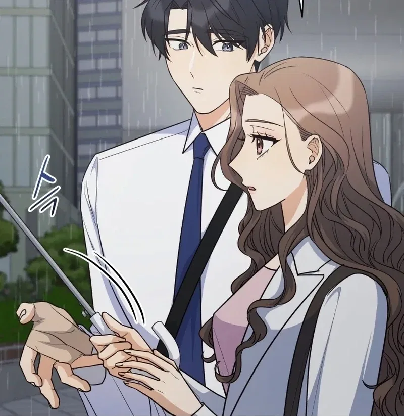 The man who fell in love with me Chapter 20 – Page 23