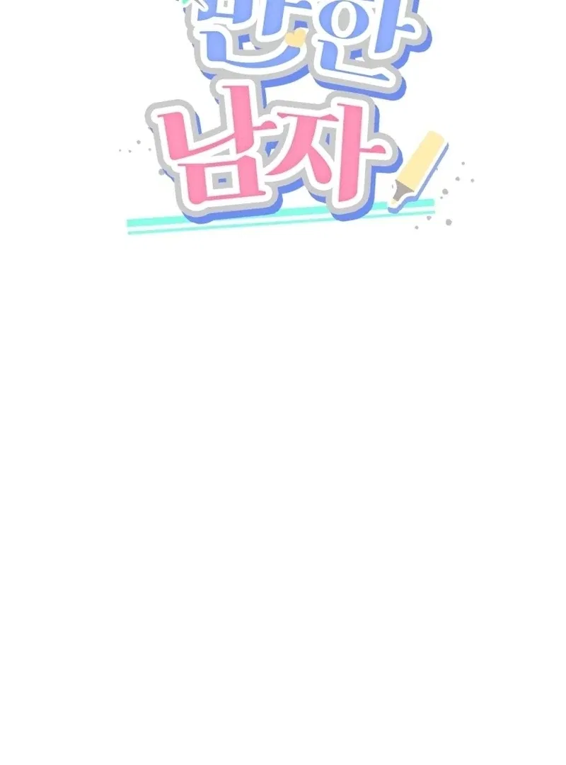 The man who fell in love with me Chapter 20 – Page 40