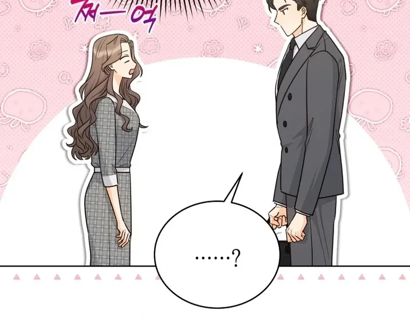 The man who fell in love with me Chapter 20 – Page 59