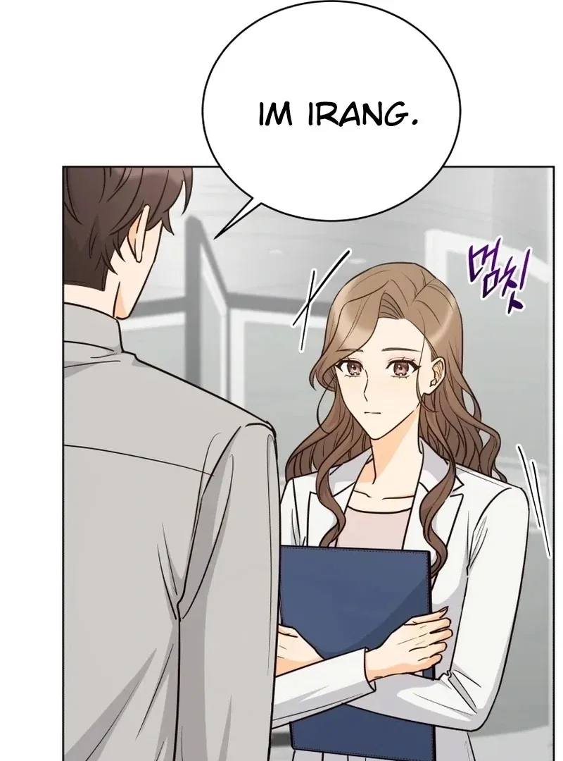 The man who fell in love with me Chapter 19 – Page 22