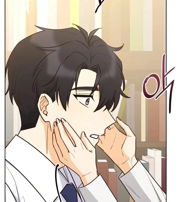The man who fell in love with me Chapter 19 – Page 120