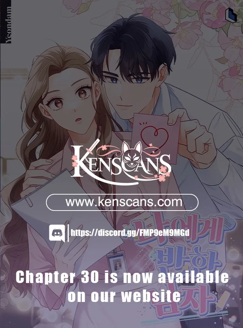 The man who fell in love with me Chapter 18 – Page 1