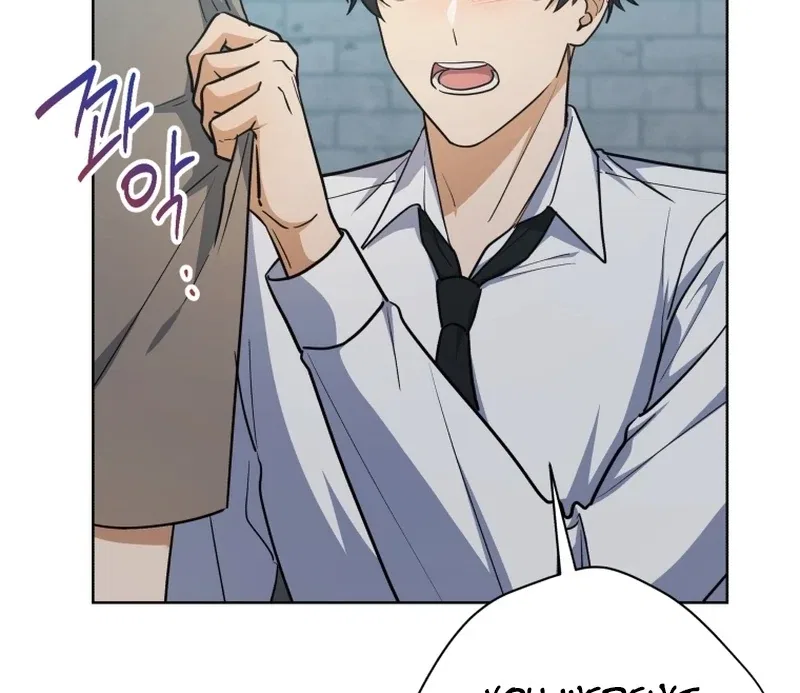 The man who fell in love with me Chapter 18 – Page 5
