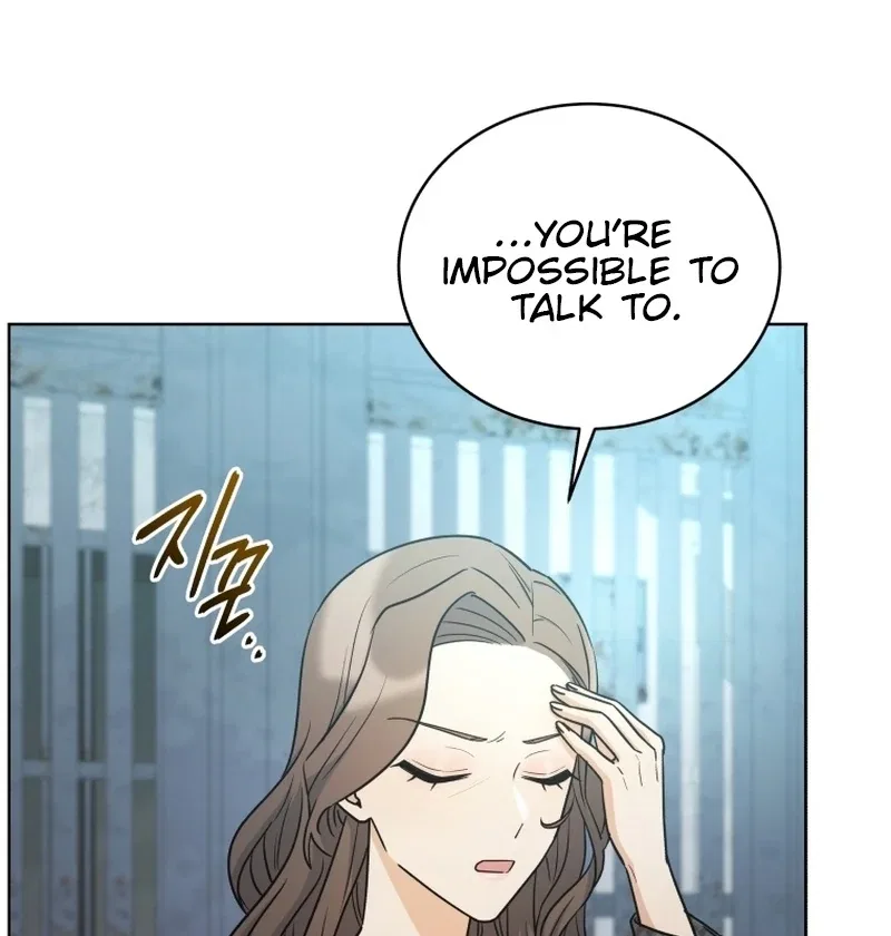 The man who fell in love with me Chapter 18 – Page 17