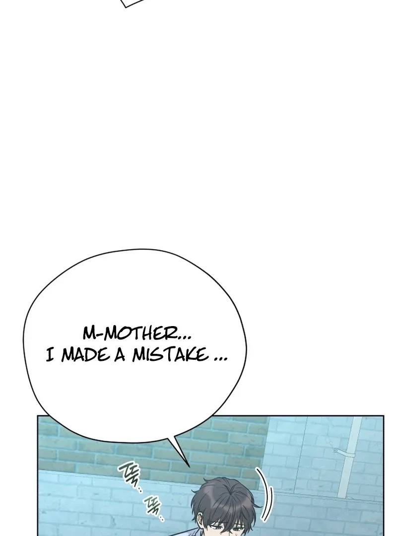 The man who fell in love with me Chapter 18 – Page 27