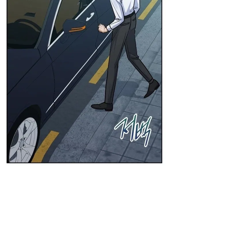 The man who fell in love with me Chapter 18 – Page 41